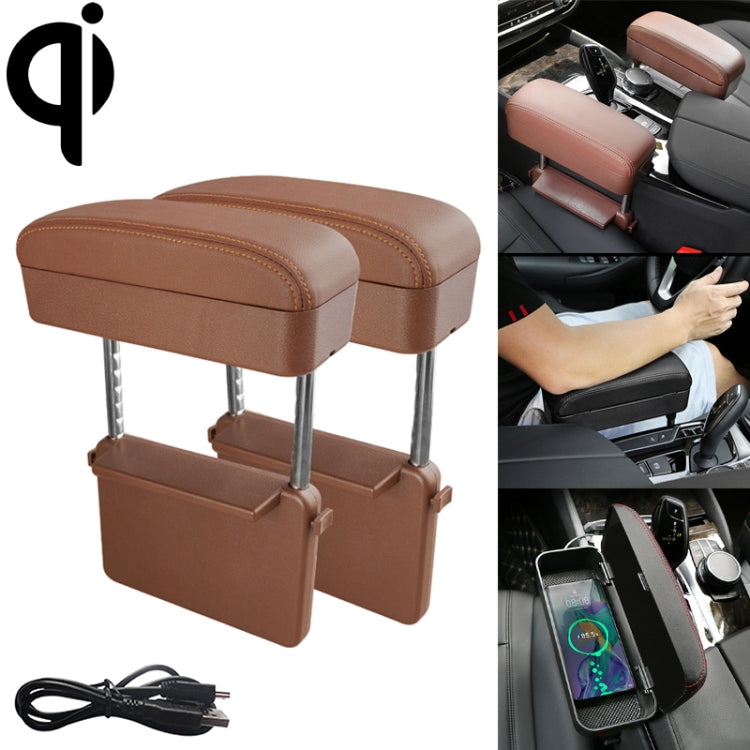 2 PCS Universal Car Wireless Qi Standard Charger PU Leather Wrapped Armrest Box Cushion Car Armrest Box Mat with Storage Box, 2pcs(Black Red), 2pcs(Black White), 2pcs(Grey), 2pcs(Beige), 2pcs(Brown)