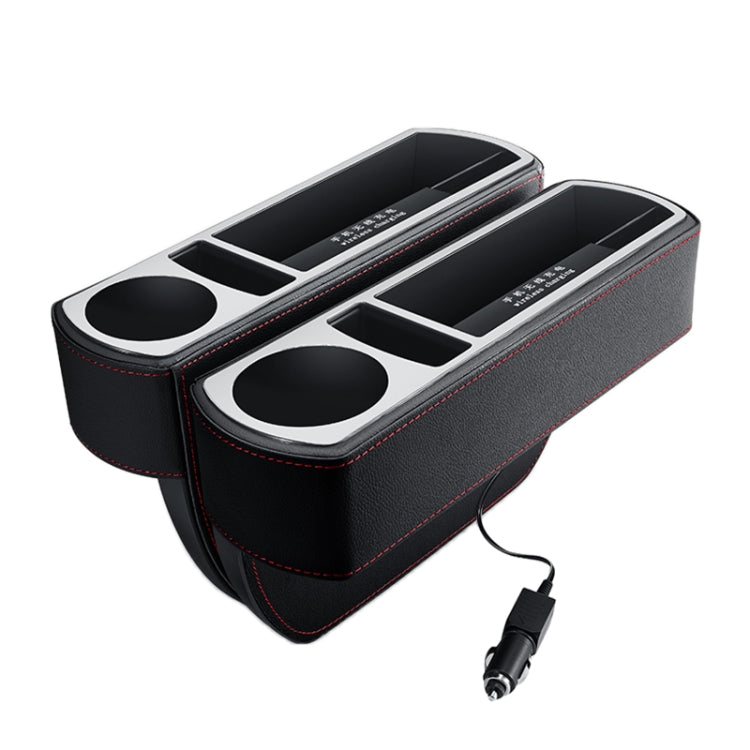 Car Multi-functional Wireless Fast Charge Console PU Leather Box Cup Holder Seat Gap Side Storage Box, Wireless Fast Charge (Brown), Wireless Fast Charge (Black), Wireless Fast Charge (Beige)
