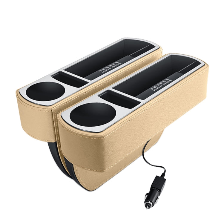 Car Multi-functional Wireless Fast Charge Console PU Leather Box Cup Holder Seat Gap Side Storage Box, Wireless Fast Charge (Brown), Wireless Fast Charge (Black), Wireless Fast Charge (Beige)