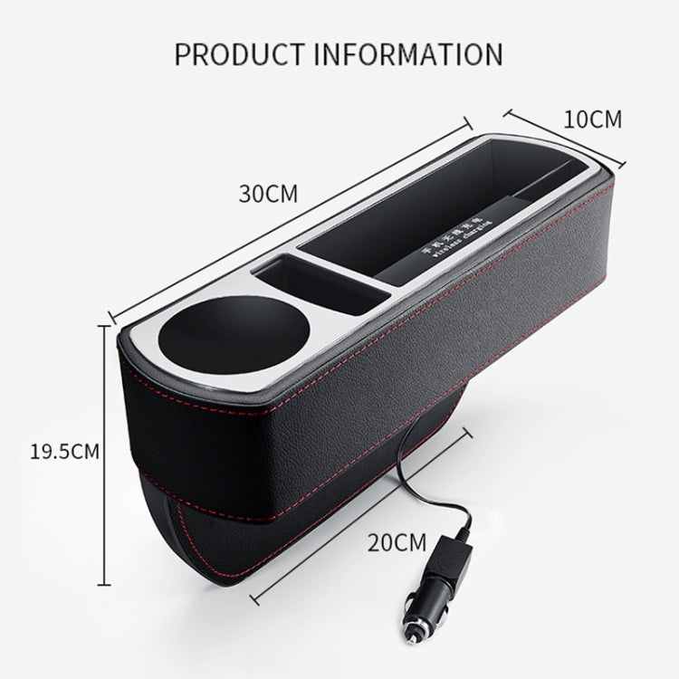 Car Multi-functional Wireless Fast Charge Console PU Leather Box Cup Holder Seat Gap Side Storage Box, Wireless Fast Charge (Brown), Wireless Fast Charge (Black), Wireless Fast Charge (Beige)