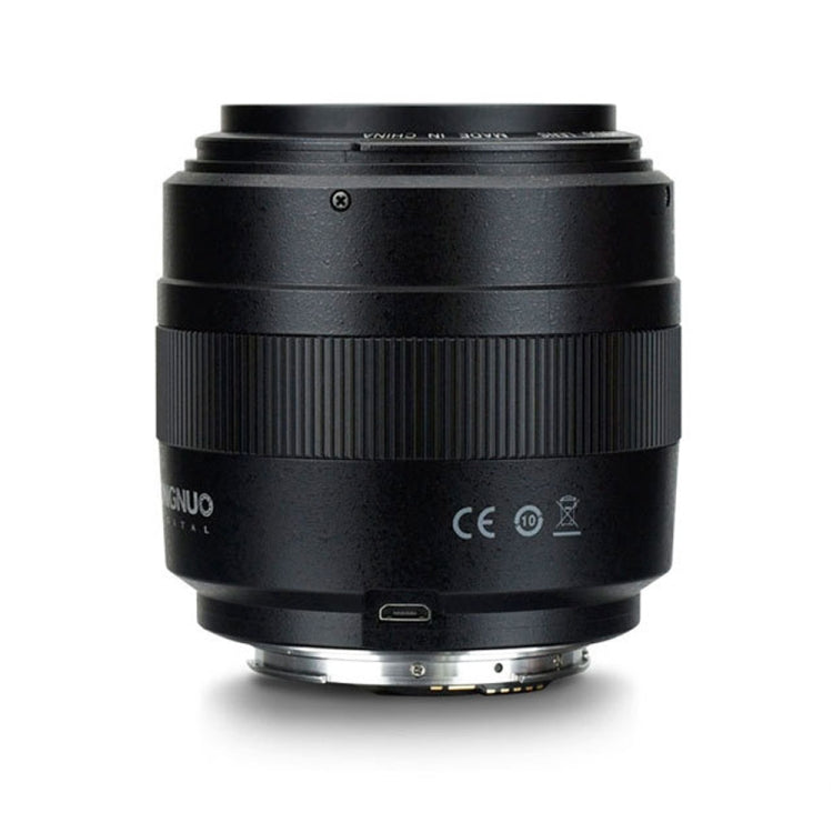 YONGNUO YN50MM F1.4C F1.4 Lens Large Aperture Auto Focus Lens for Canon, YN50mm F1.4C