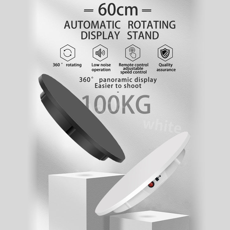 60cm Electric Rotating Display Stand Props Turntable, Load: 100kg, Plug-in Power, EU Plug, 60cm, EU Plug