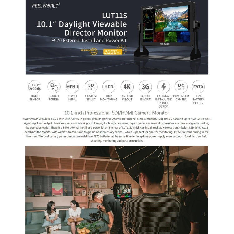 FEELWORLD LUT11S 10.1 inch Ultra High Bright 2000nit Touch Screen DSLR Camera Field Monitor, 3G-SDI 4K HDMI Input Output 1920 x 1200 IPS Panel, LUT11S
