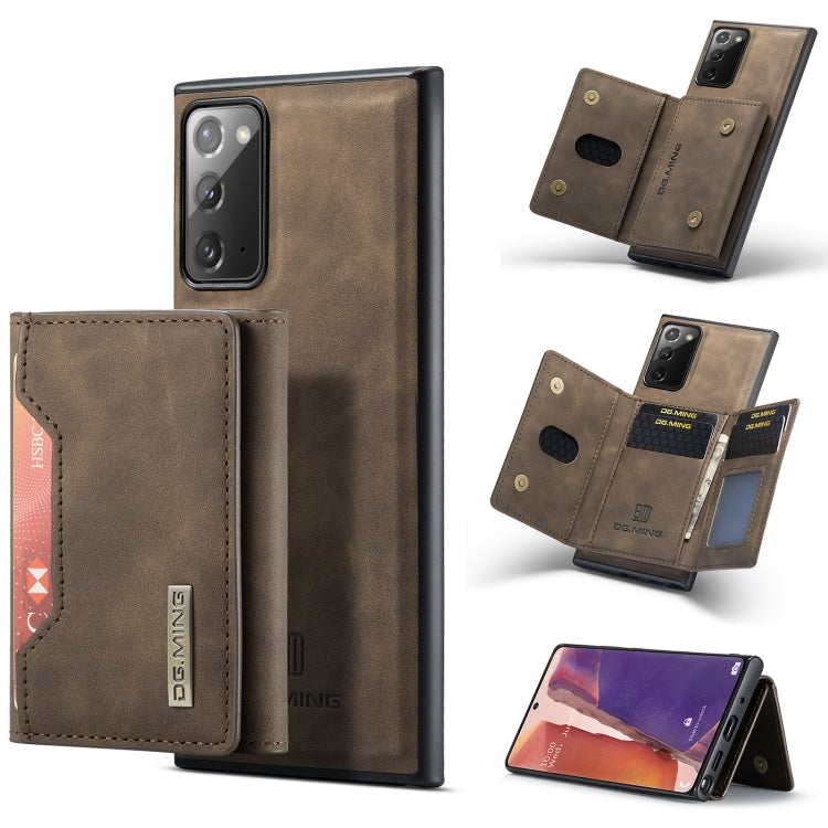 DG.MING M2 Series 3-Fold Multi Card Bag + Magnetic Back Cover Shockproof Case with Wallet & Holder Function, For Samsung Galaxy A52 5G / 4G, For Samsung Galaxy Note20, For Samsung Galaxy S20 FE