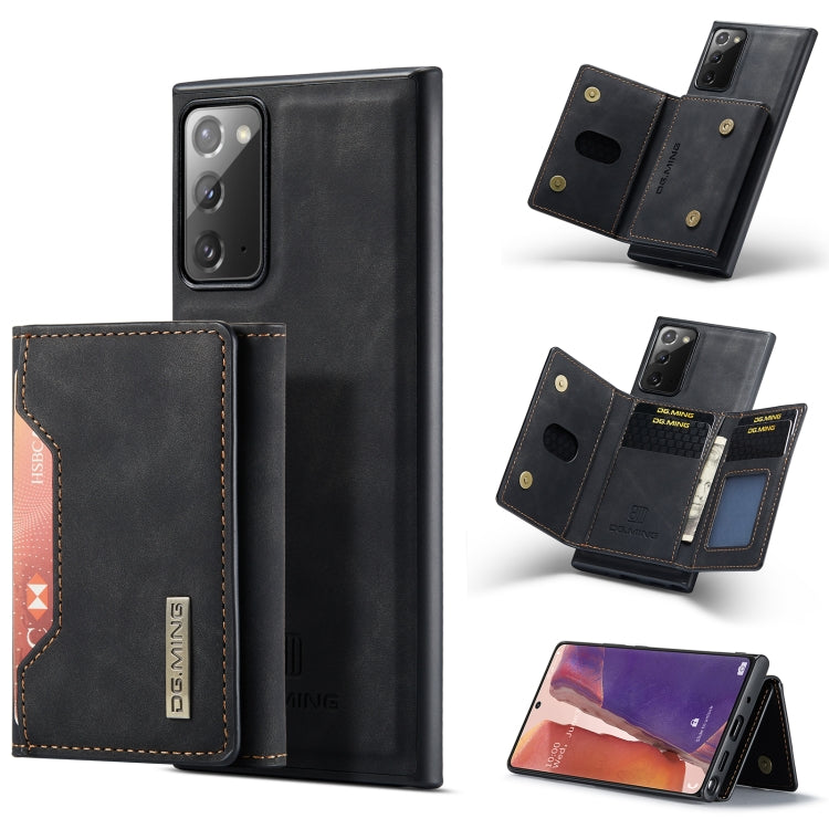 DG.MING M2 Series 3-Fold Multi Card Bag + Magnetic Back Cover Shockproof Case with Wallet & Holder Function, For Samsung Galaxy A52 5G / 4G, For Samsung Galaxy Note20, For Samsung Galaxy S20 FE