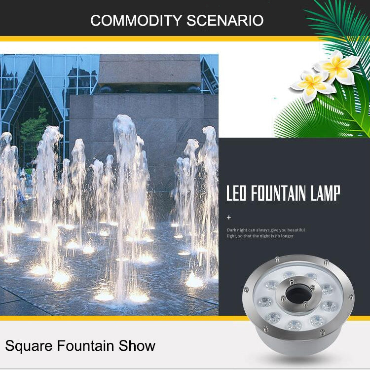 Landscape Ring LED Aluminum Alloy Underwater Fountain Light, 6W, 9W, 12W, 18W, 24W