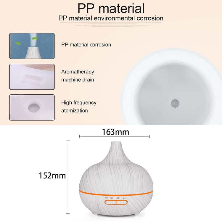 400ml Wood Texture Fragrance Machine Pointed Mouth Humidifier with Colorful LED Light, without Remote Control, with Remote Control