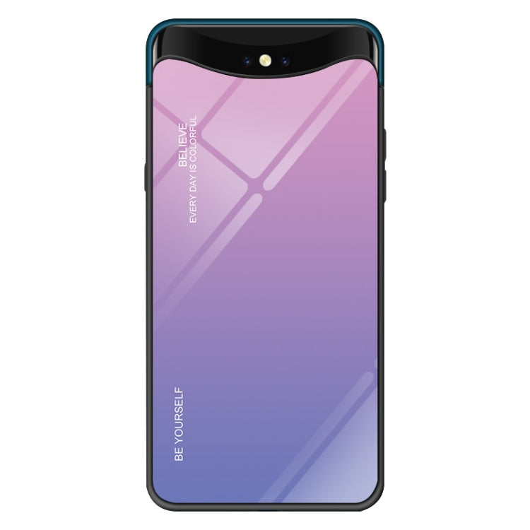 Gradient Color Glass Case, For Huawei P20, For OPPO F11 Pro, For OPPO Find X