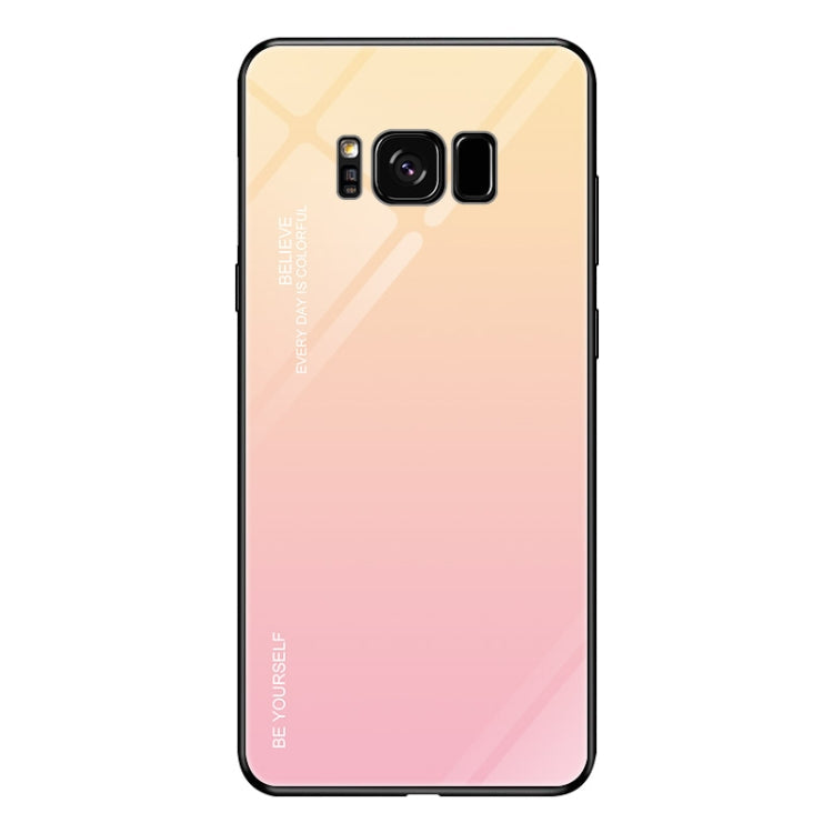 Gradient Color Glass Case, For OPPO Reno, For Galaxy S8, For Vivo IQOO