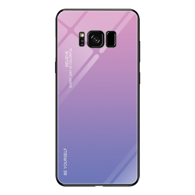Gradient Color Glass Case, For OPPO Reno, For Galaxy S8, For Vivo IQOO