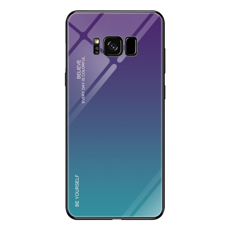 Gradient Color Glass Case, For OPPO Reno, For Galaxy S8, For Vivo IQOO