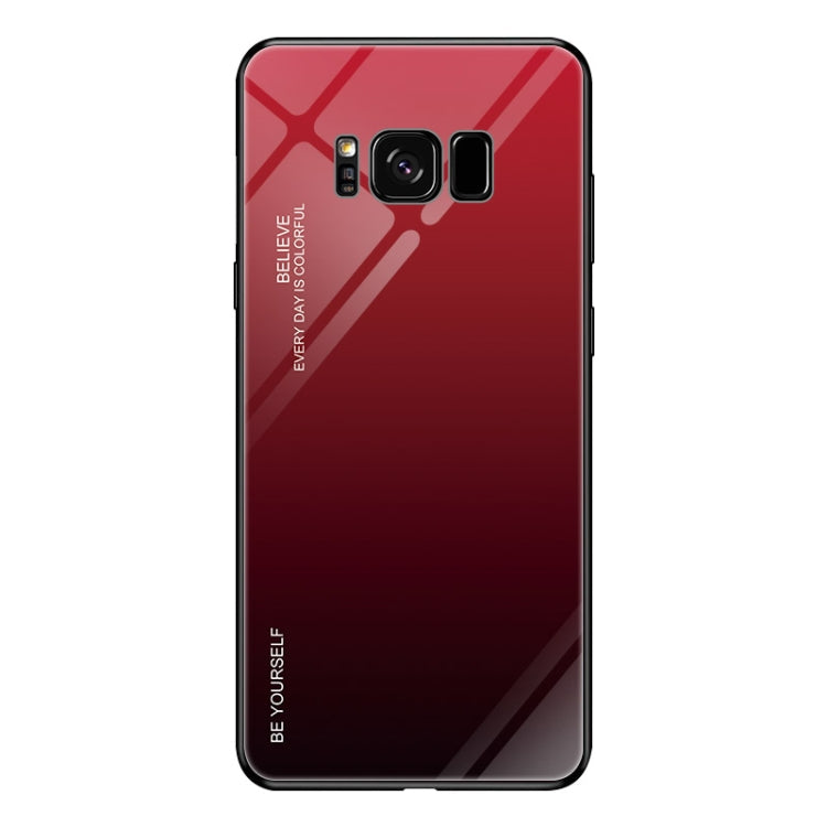 Gradient Color Glass Case, For OPPO Reno, For Galaxy S8, For Vivo IQOO