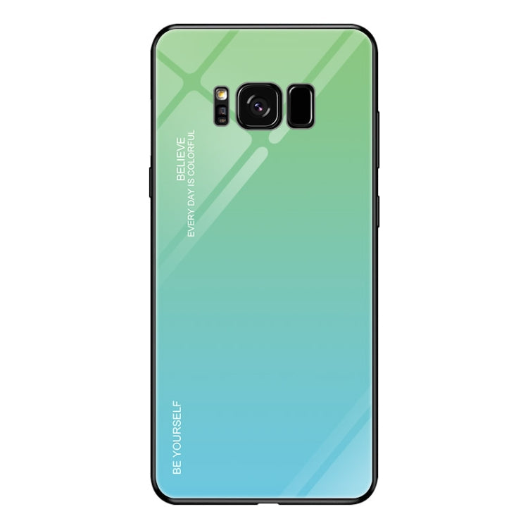Gradient Color Glass Case, For OPPO Reno, For Galaxy S8, For Vivo IQOO