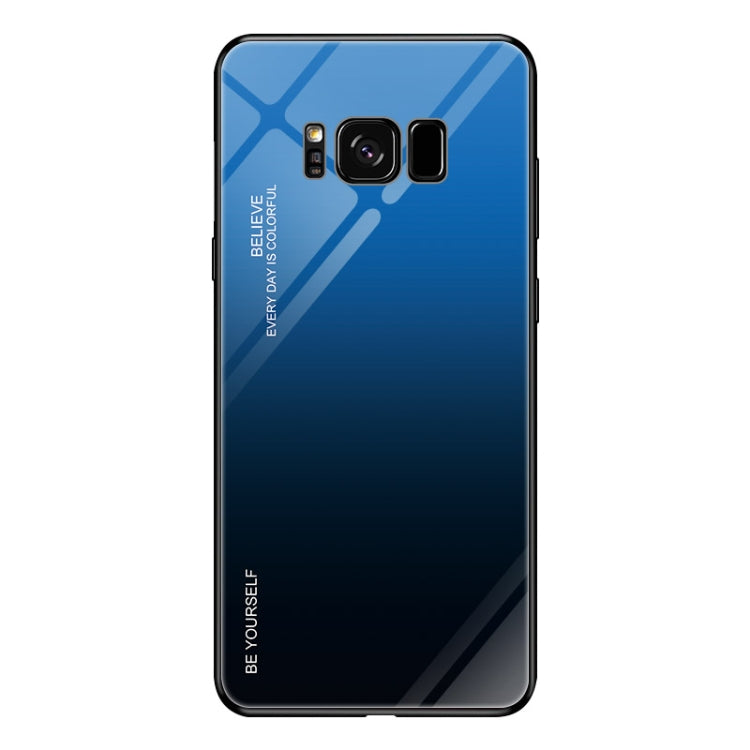 Gradient Color Glass Case, For OPPO Reno, For Galaxy S8, For Vivo IQOO