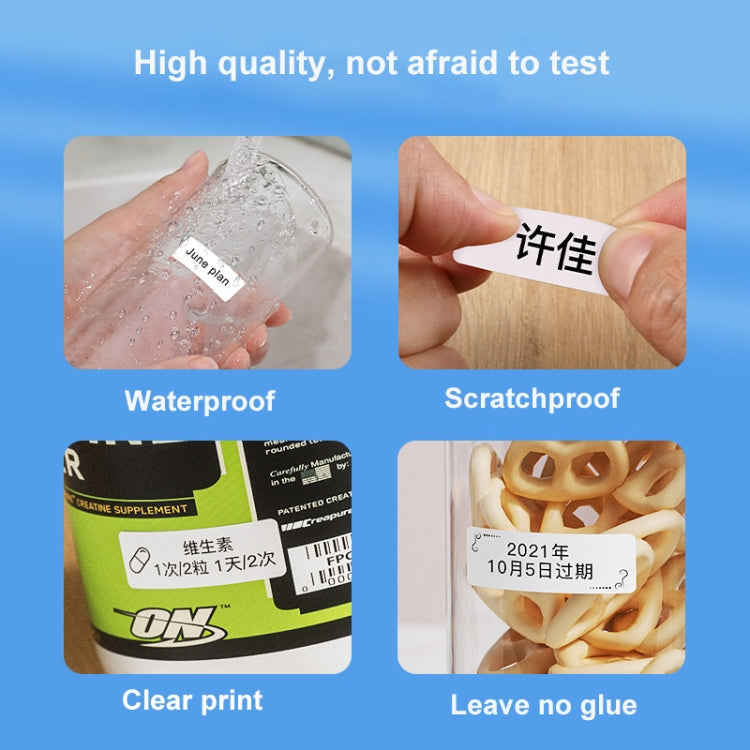 Thermal Printing Label Paper Stickers For NiiMbot D101 / D11, 14 x 25mm 240 Sheets White, 10 x 25mm 225 Sheets White