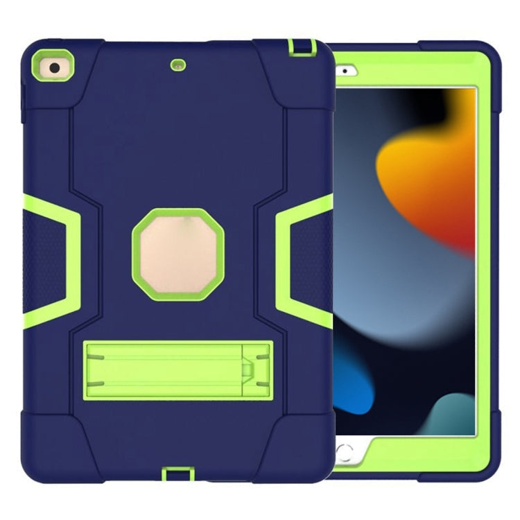Contrast Color Silicone + PC Combination Case with Holder, For Galaxy Tab A 10.1 (2019) T510, For iPad 10.2