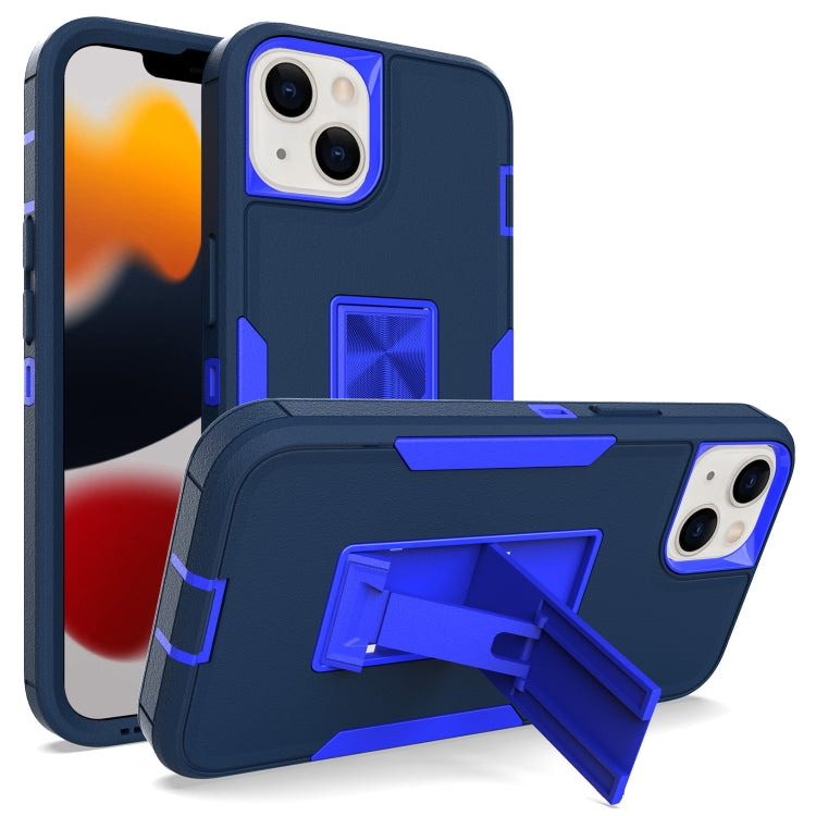 Magnetic Holder Phone Case, For iPhone 12 Pro Max, For iPhone 13 mini