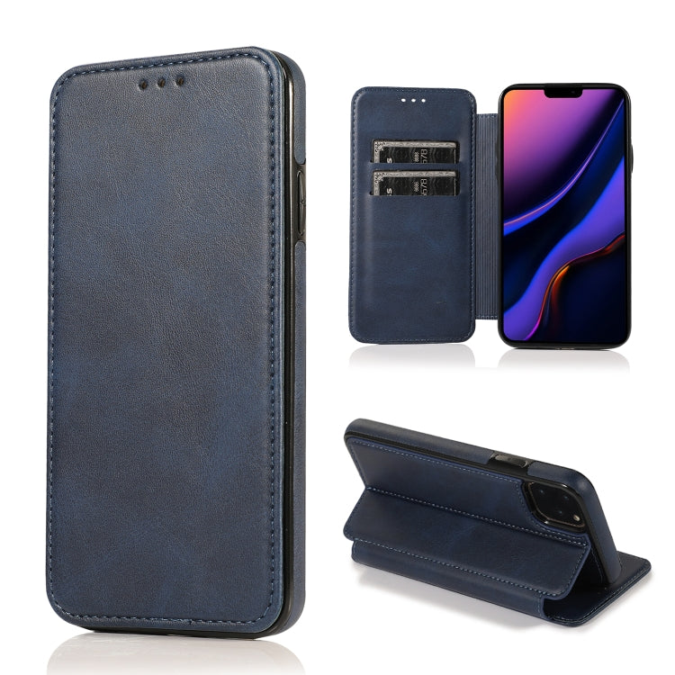 Knight Magnetic Suction Leather Phone Case, For iPhone 11 Pro, For iPhone 11 Pro Max, For iPhone X / XS, For iPhone XR