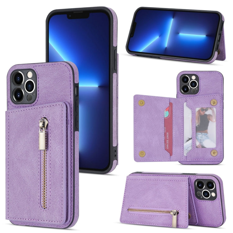 Zipper Card Holder Phone Case, For iPhone 12, For iPhone 12 Pro Max, For iPhone 11, For iPhone 11 Pro