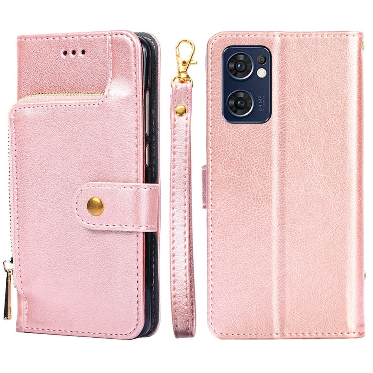 Zipper Bag Leather Phone Case, For OPPO Find X5 Pro, For OPPO K10 5G, For OPPO K10 Pro 5G, For OPPO Reno7 4G/F21 Pro 4G, For OPPO Reno7 5G Global/Find X5 Lite, For OPPO Realme 9 Pro