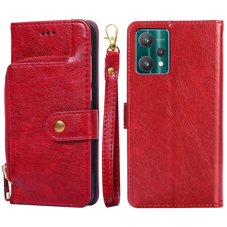 Zipper Bag Leather Phone Case, For OPPO Find X5 Pro, For OPPO K10 5G, For OPPO K10 Pro 5G, For OPPO Reno7 4G/F21 Pro 4G, For OPPO Reno7 5G Global/Find X5 Lite, For OPPO Realme 9 Pro