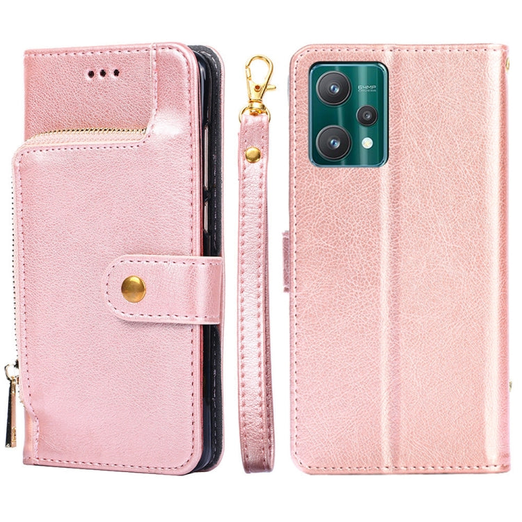 Zipper Bag Leather Phone Case, For OPPO Find X5 Pro, For OPPO K10 5G, For OPPO K10 Pro 5G, For OPPO Reno7 4G/F21 Pro 4G, For OPPO Reno7 5G Global/Find X5 Lite, For OPPO Realme 9 Pro