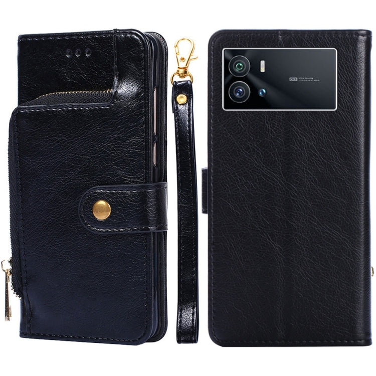 Zipper Bag Leather Phone Case, For vivo iQOO 9 5G, For vivo IQOO Neo6 5G, For vivo iQOO U5 5G, For vivo S12/V23, For vivo S12 Pro/V23 Pro, For vivo X80 Pro China