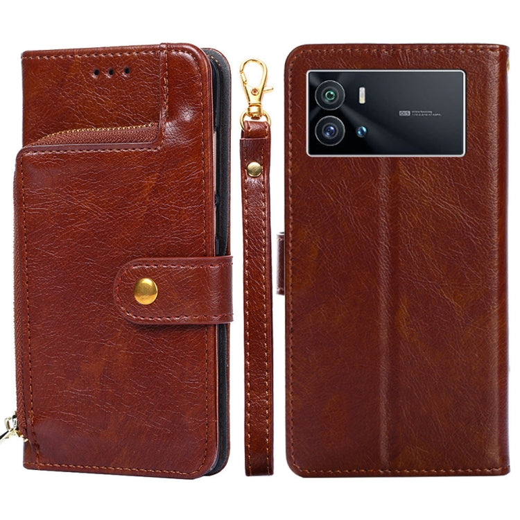 Zipper Bag Leather Phone Case, For vivo iQOO 9 5G, For vivo IQOO Neo6 5G, For vivo iQOO U5 5G, For vivo S12/V23, For vivo S12 Pro/V23 Pro, For vivo X80 Pro China