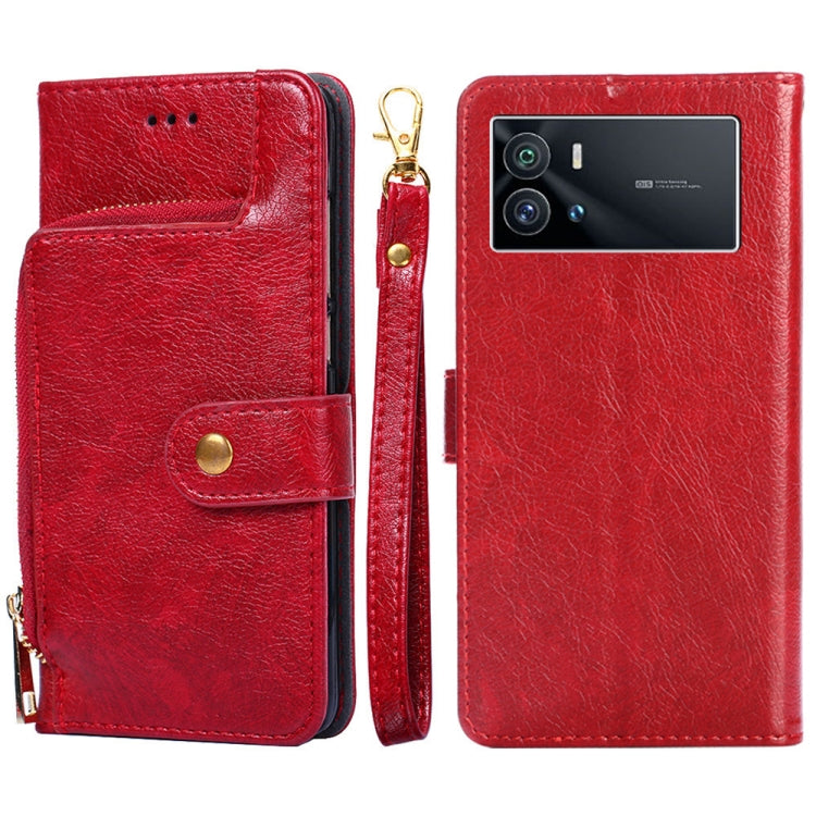 Zipper Bag Leather Phone Case, For vivo iQOO 9 5G, For vivo IQOO Neo6 5G, For vivo iQOO U5 5G, For vivo S12/V23, For vivo S12 Pro/V23 Pro, For vivo X80 Pro China