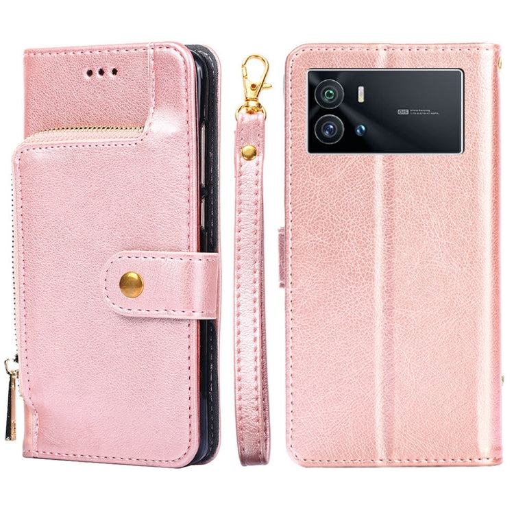 Zipper Bag Leather Phone Case, For vivo iQOO 9 5G, For vivo IQOO Neo6 5G, For vivo iQOO U5 5G, For vivo S12/V23, For vivo S12 Pro/V23 Pro, For vivo X80 Pro China