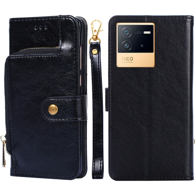 Zipper Bag Leather Phone Case, For vivo iQOO 9 5G, For vivo IQOO Neo6 5G, For vivo iQOO U5 5G, For vivo S12/V23, For vivo S12 Pro/V23 Pro, For vivo X80 Pro China