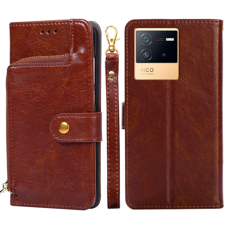 Zipper Bag Leather Phone Case, For vivo iQOO 9 5G, For vivo IQOO Neo6 5G, For vivo iQOO U5 5G, For vivo S12/V23, For vivo S12 Pro/V23 Pro, For vivo X80 Pro China