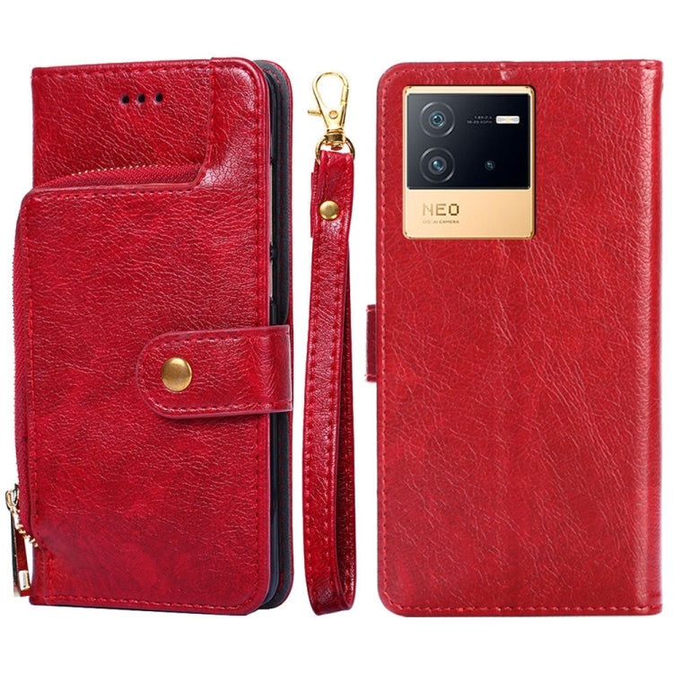Zipper Bag Leather Phone Case, For vivo iQOO 9 5G, For vivo IQOO Neo6 5G, For vivo iQOO U5 5G, For vivo S12/V23, For vivo S12 Pro/V23 Pro, For vivo X80 Pro China