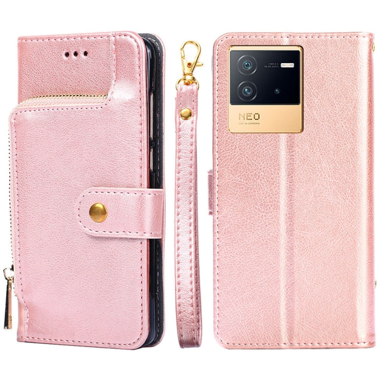 Zipper Bag Leather Phone Case, For vivo iQOO 9 5G, For vivo IQOO Neo6 5G, For vivo iQOO U5 5G, For vivo S12/V23, For vivo S12 Pro/V23 Pro, For vivo X80 Pro China