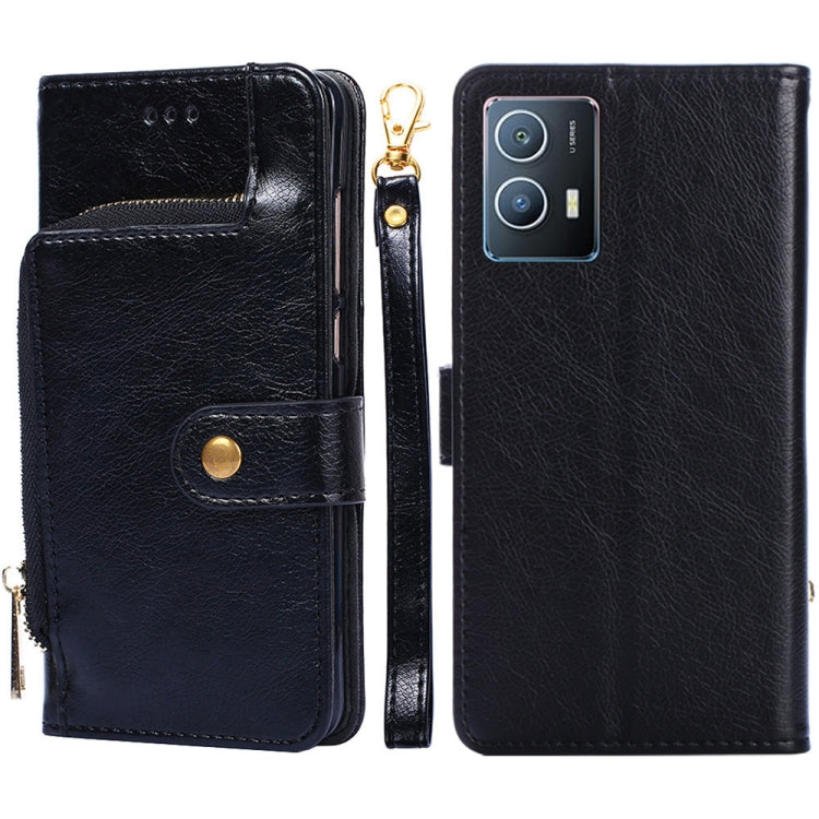 Zipper Bag Leather Phone Case, For vivo iQOO 9 5G, For vivo IQOO Neo6 5G, For vivo iQOO U5 5G, For vivo S12/V23, For vivo S12 Pro/V23 Pro, For vivo X80 Pro China