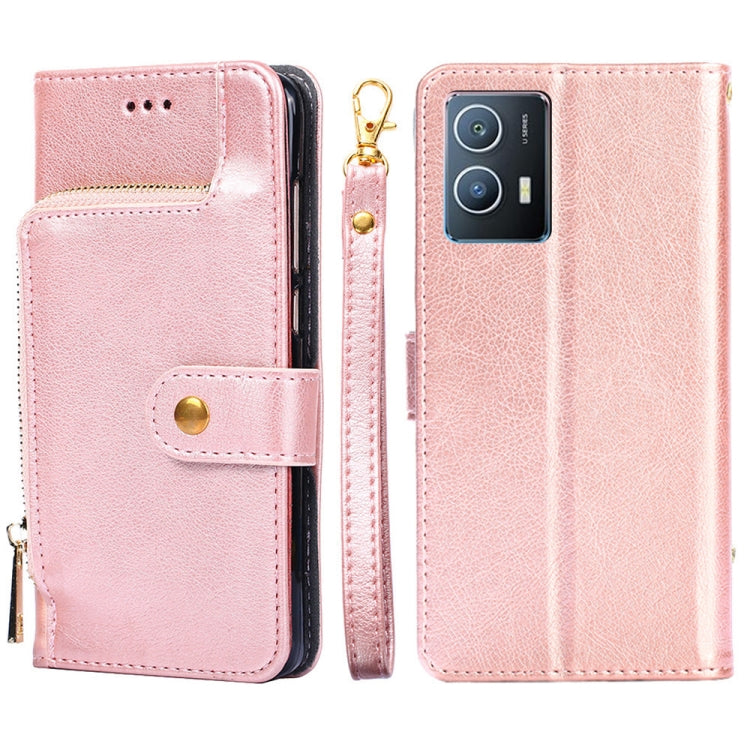 Zipper Bag Leather Phone Case, For vivo iQOO 9 5G, For vivo IQOO Neo6 5G, For vivo iQOO U5 5G, For vivo S12/V23, For vivo S12 Pro/V23 Pro, For vivo X80 Pro China