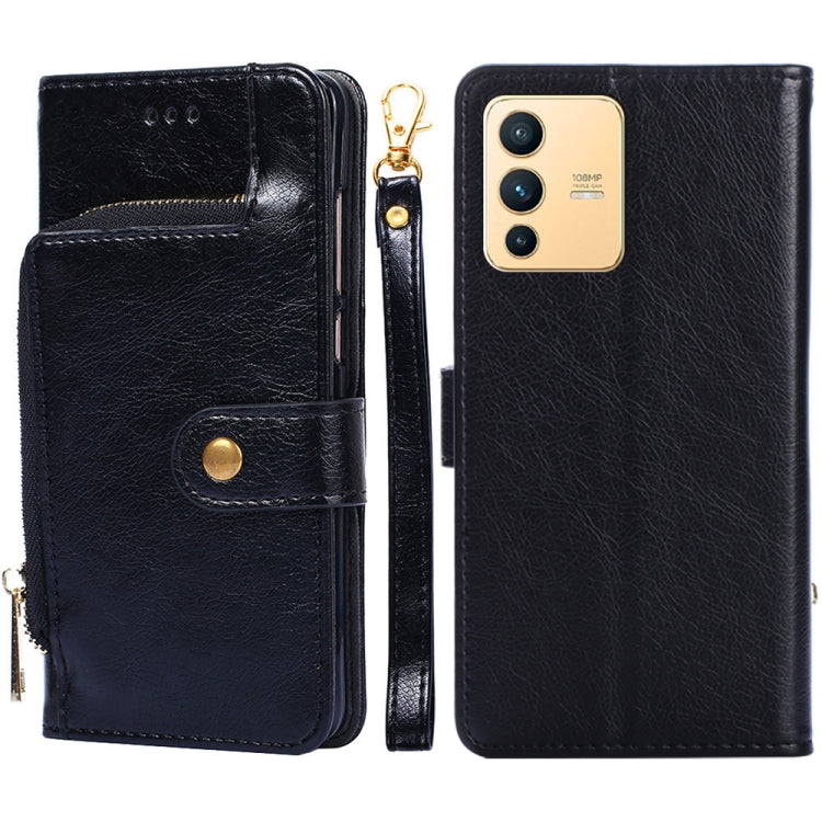 Zipper Bag Leather Phone Case, For vivo iQOO 9 5G, For vivo IQOO Neo6 5G, For vivo iQOO U5 5G, For vivo S12/V23, For vivo S12 Pro/V23 Pro, For vivo X80 Pro China