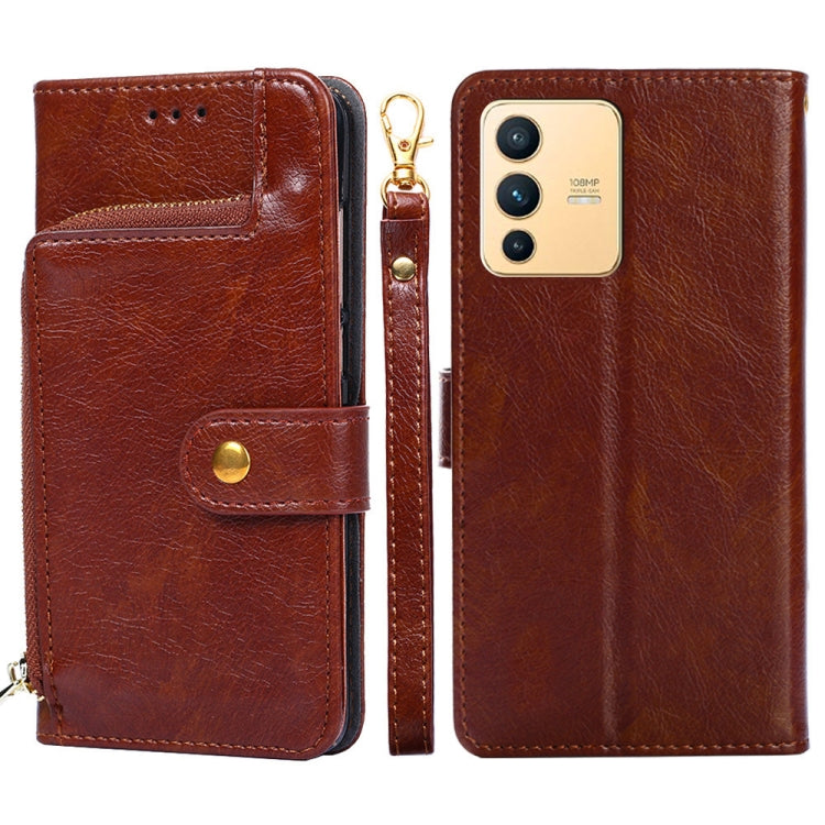 Zipper Bag Leather Phone Case, For vivo iQOO 9 5G, For vivo IQOO Neo6 5G, For vivo iQOO U5 5G, For vivo S12/V23, For vivo S12 Pro/V23 Pro, For vivo X80 Pro China