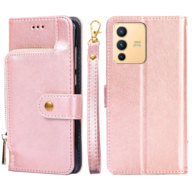 Zipper Bag Leather Phone Case, For vivo iQOO 9 5G, For vivo IQOO Neo6 5G, For vivo iQOO U5 5G, For vivo S12/V23, For vivo S12 Pro/V23 Pro, For vivo X80 Pro China