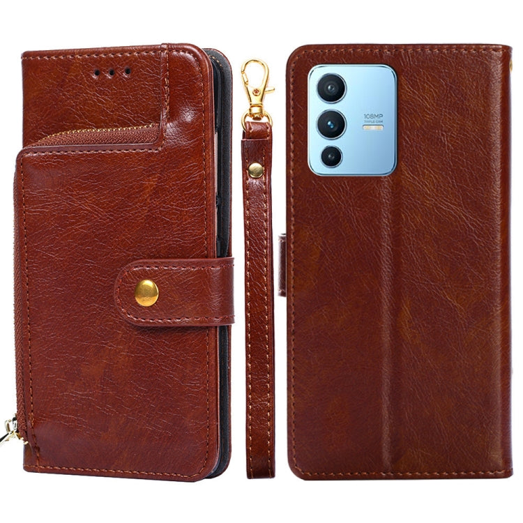Zipper Bag Leather Phone Case, For vivo iQOO 9 5G, For vivo IQOO Neo6 5G, For vivo iQOO U5 5G, For vivo S12/V23, For vivo S12 Pro/V23 Pro, For vivo X80 Pro China