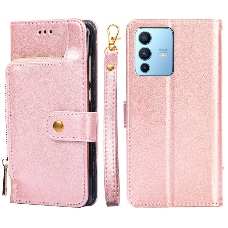 Zipper Bag Leather Phone Case, For vivo iQOO 9 5G, For vivo IQOO Neo6 5G, For vivo iQOO U5 5G, For vivo S12/V23, For vivo S12 Pro/V23 Pro, For vivo X80 Pro China