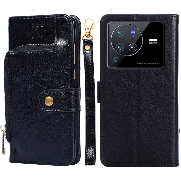 Zipper Bag Leather Phone Case, For vivo iQOO 9 5G, For vivo IQOO Neo6 5G, For vivo iQOO U5 5G, For vivo S12/V23, For vivo S12 Pro/V23 Pro, For vivo X80 Pro China
