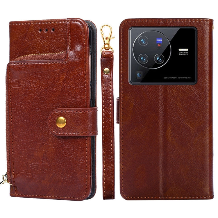 Zipper Bag Leather Phone Case, For vivo iQOO 9 5G, For vivo IQOO Neo6 5G, For vivo iQOO U5 5G, For vivo S12/V23, For vivo S12 Pro/V23 Pro, For vivo X80 Pro China