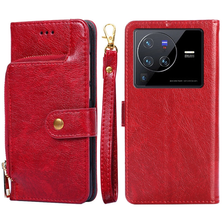 Zipper Bag Leather Phone Case, For vivo iQOO 9 5G, For vivo IQOO Neo6 5G, For vivo iQOO U5 5G, For vivo S12/V23, For vivo S12 Pro/V23 Pro, For vivo X80 Pro China