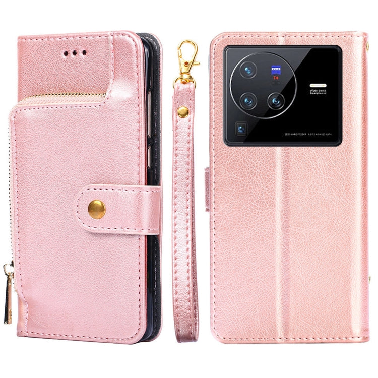 Zipper Bag Leather Phone Case, For vivo iQOO 9 5G, For vivo IQOO Neo6 5G, For vivo iQOO U5 5G, For vivo S12/V23, For vivo S12 Pro/V23 Pro, For vivo X80 Pro China