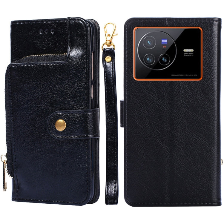 Zipper Bag Leather Phone Case, For vivo X80 China, For vivo Y53s 5G/iQOO Z5x/T1x, For vivo Y55s 5G, For vivo Y76s China/Y74s, For Google Pixel 7 5G, For Huawei nova 9 SE 4G