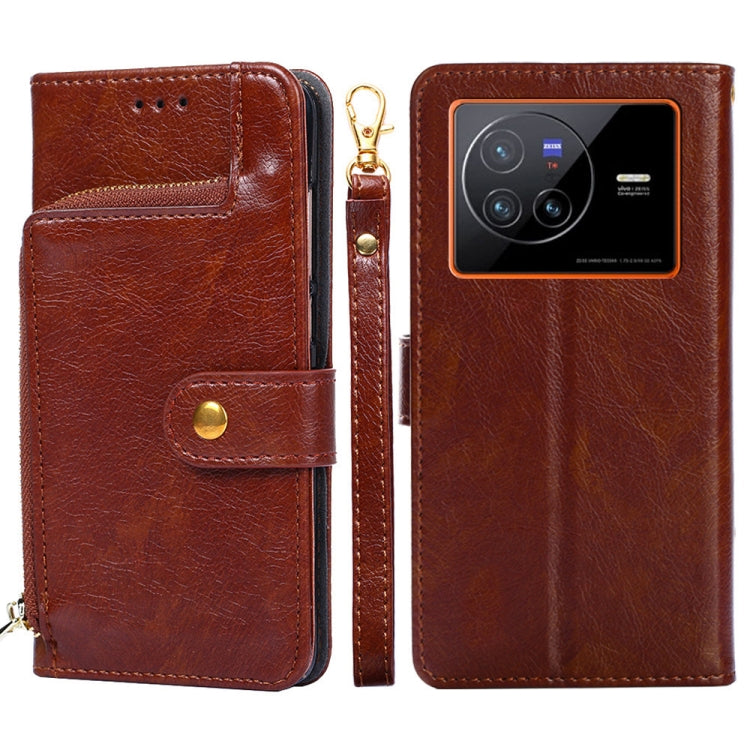 Zipper Bag Leather Phone Case, For vivo X80 China, For vivo Y53s 5G/iQOO Z5x/T1x, For vivo Y55s 5G, For vivo Y76s China/Y74s, For Google Pixel 7 5G, For Huawei nova 9 SE 4G