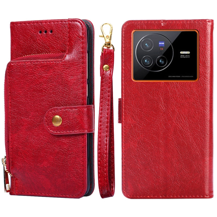 Zipper Bag Leather Phone Case, For vivo X80 China, For vivo Y53s 5G/iQOO Z5x/T1x, For vivo Y55s 5G, For vivo Y76s China/Y74s, For Google Pixel 7 5G, For Huawei nova 9 SE 4G