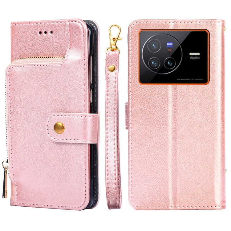 Zipper Bag Leather Phone Case, For vivo X80 China, For vivo Y53s 5G/iQOO Z5x/T1x, For vivo Y55s 5G, For vivo Y76s China/Y74s, For Google Pixel 7 5G, For Huawei nova 9 SE 4G