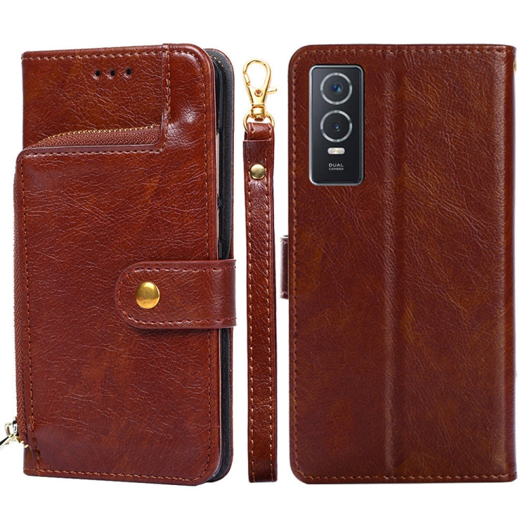 Zipper Bag Leather Phone Case, For vivo X80 China, For vivo Y53s 5G/iQOO Z5x/T1x, For vivo Y55s 5G, For vivo Y76s China/Y74s, For Google Pixel 7 5G, For Huawei nova 9 SE 4G
